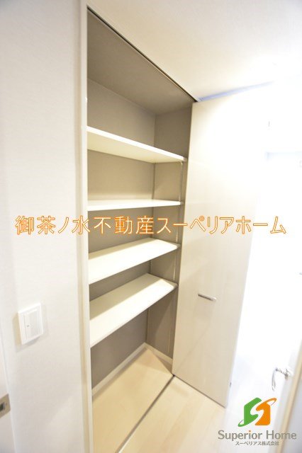 収納