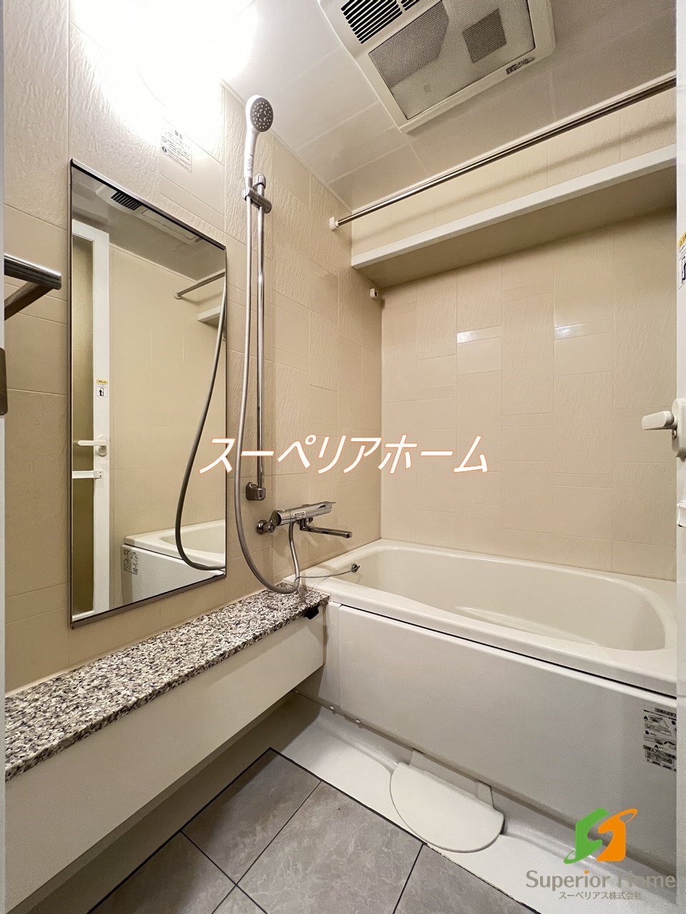 シャワールーム