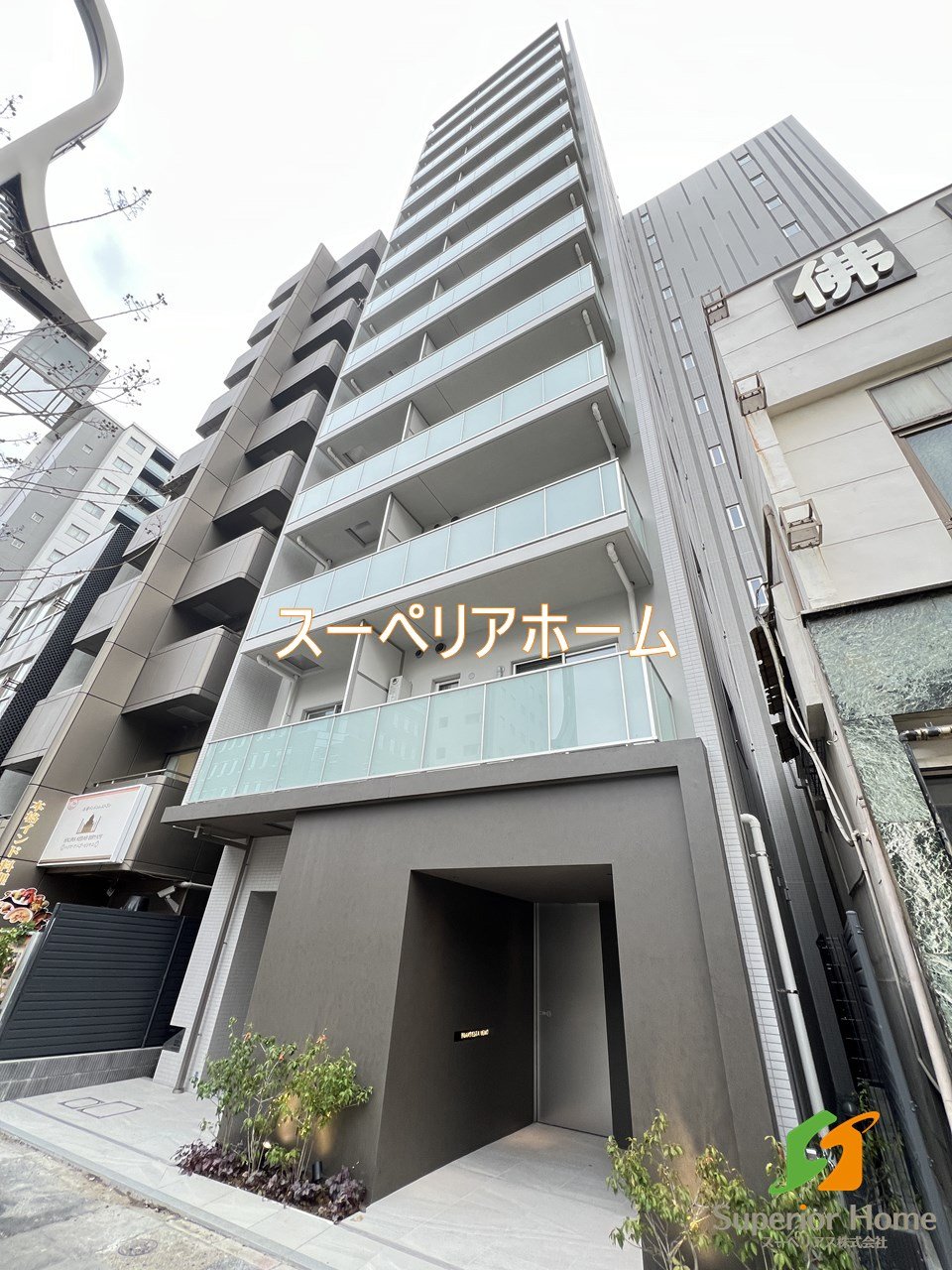 建物外観