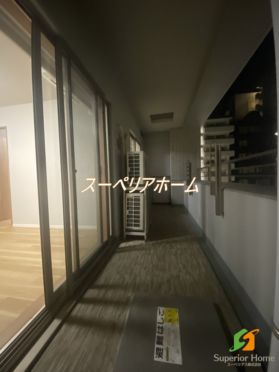 バルコニー