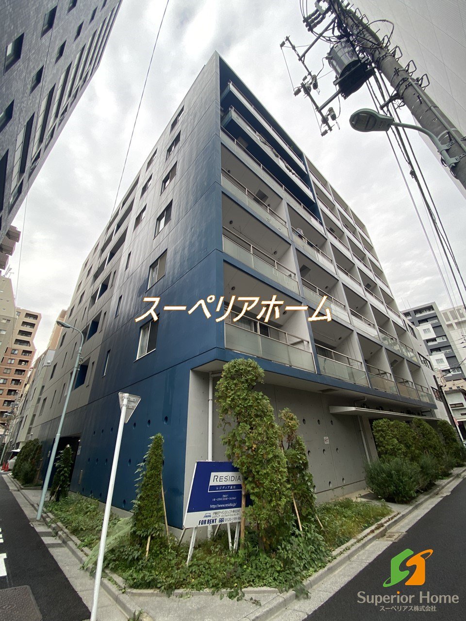 建物外観