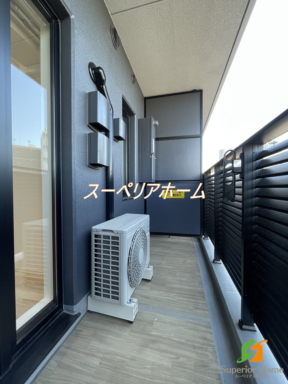 バルコニー