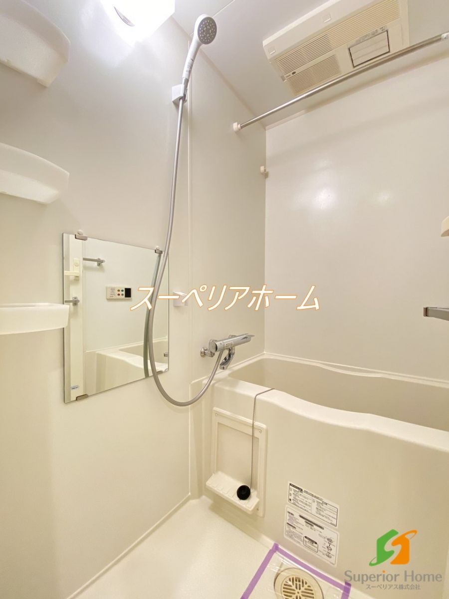 シャワールーム