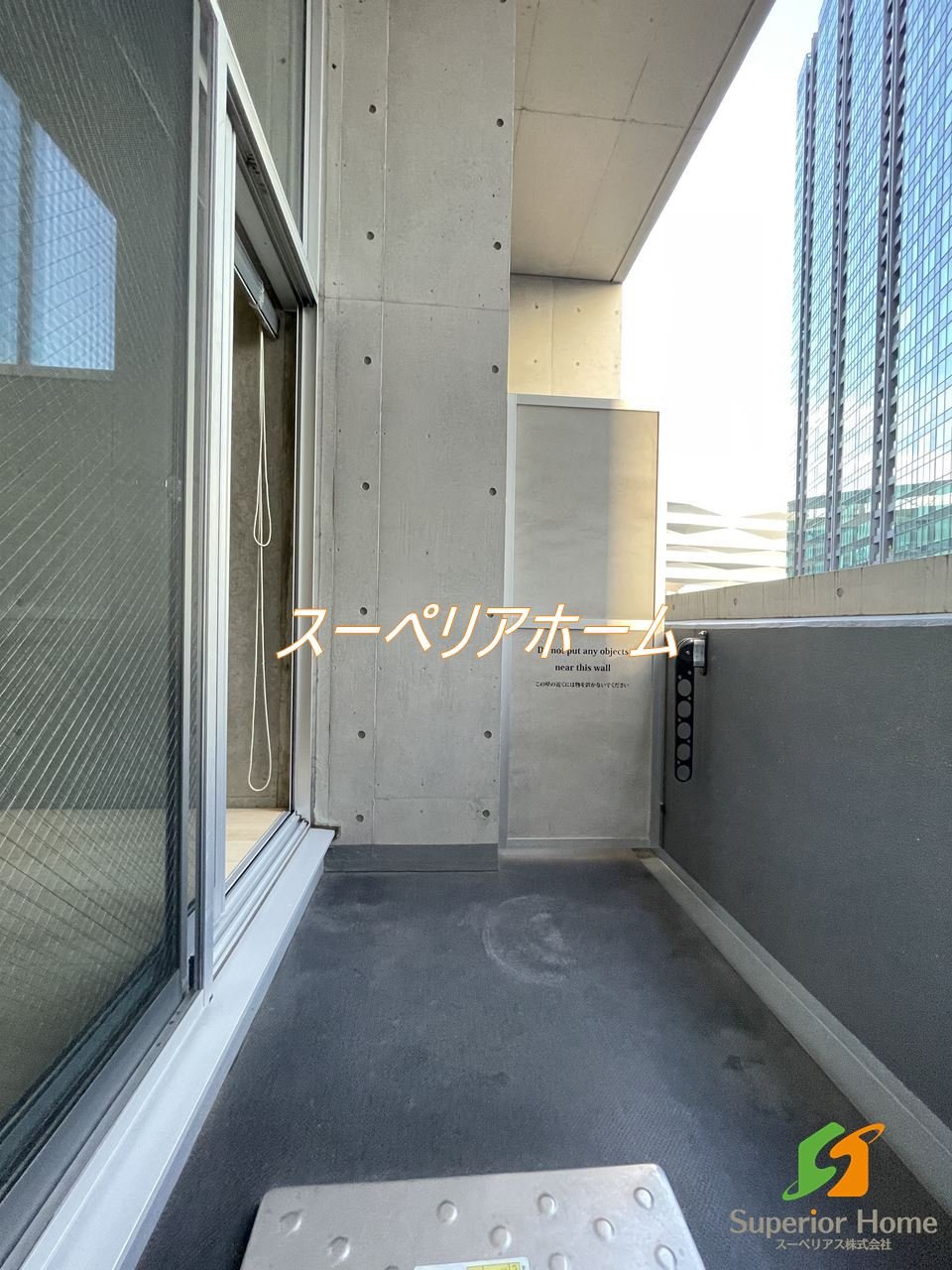 バルコニー