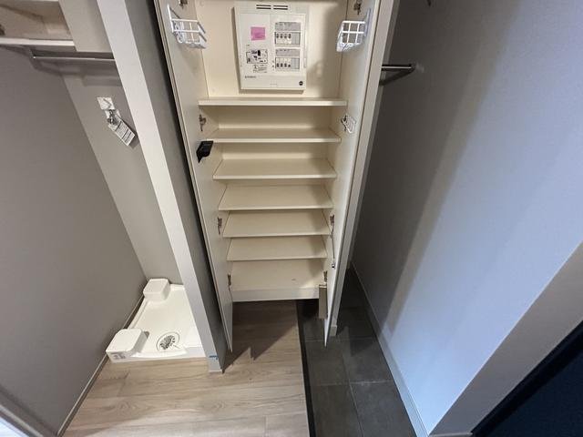 収納