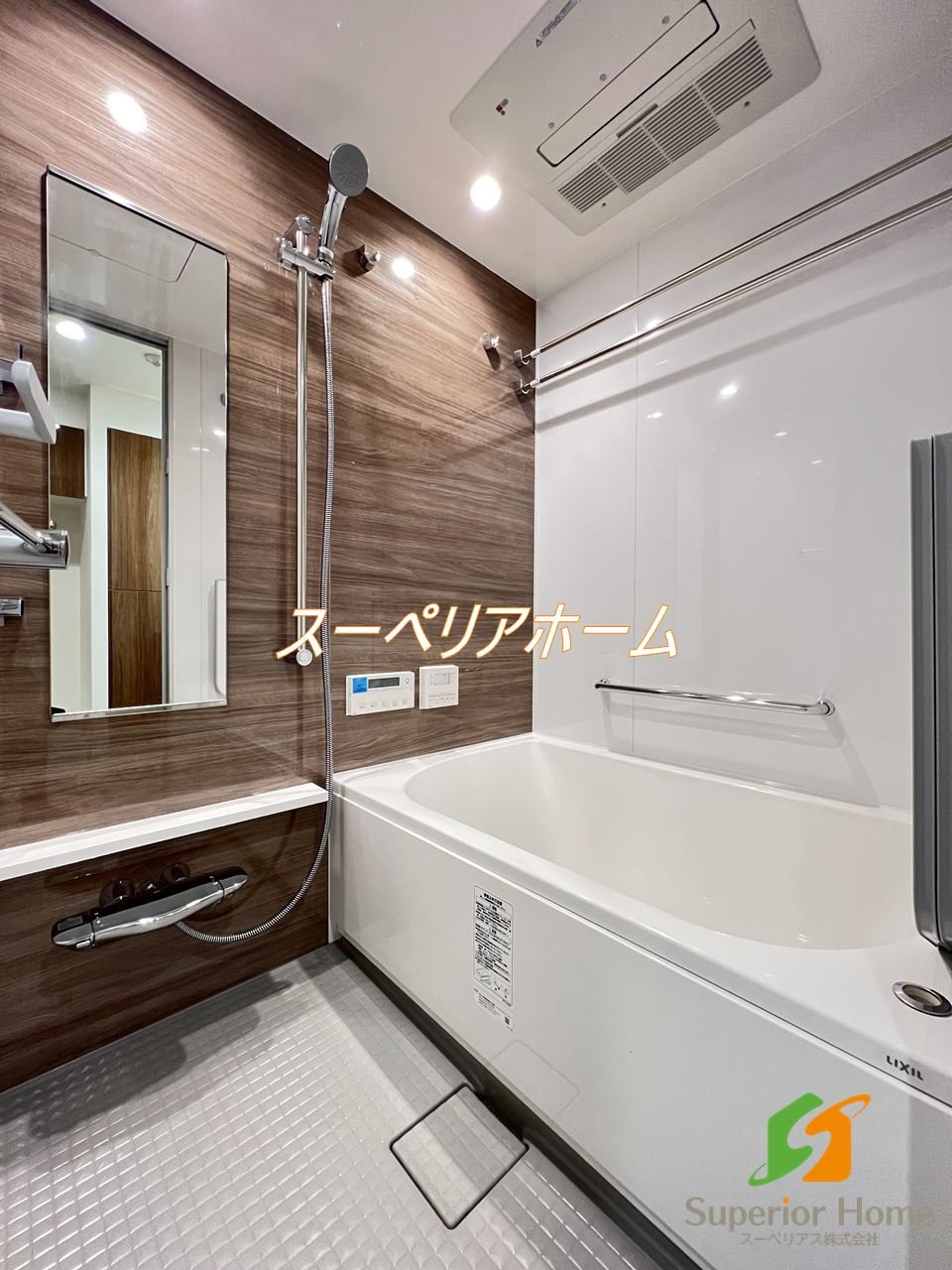 シャワールーム