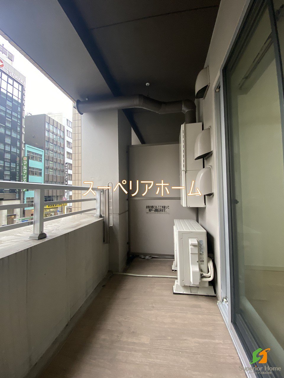 バルコニー