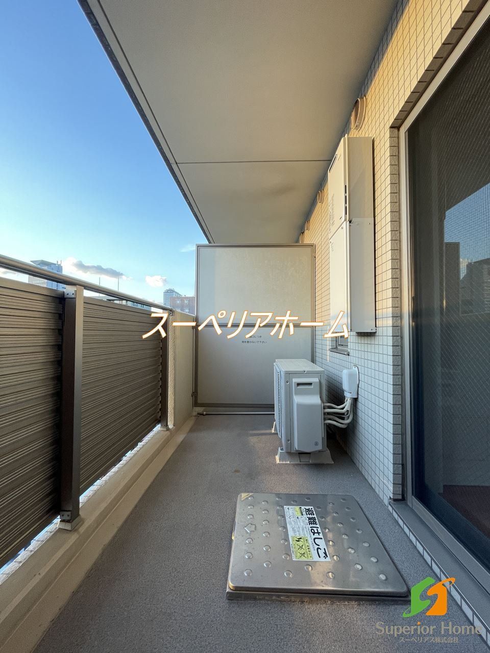 バルコニー