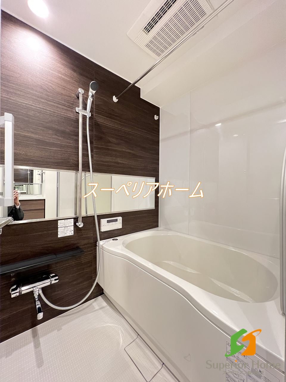 シャワールーム