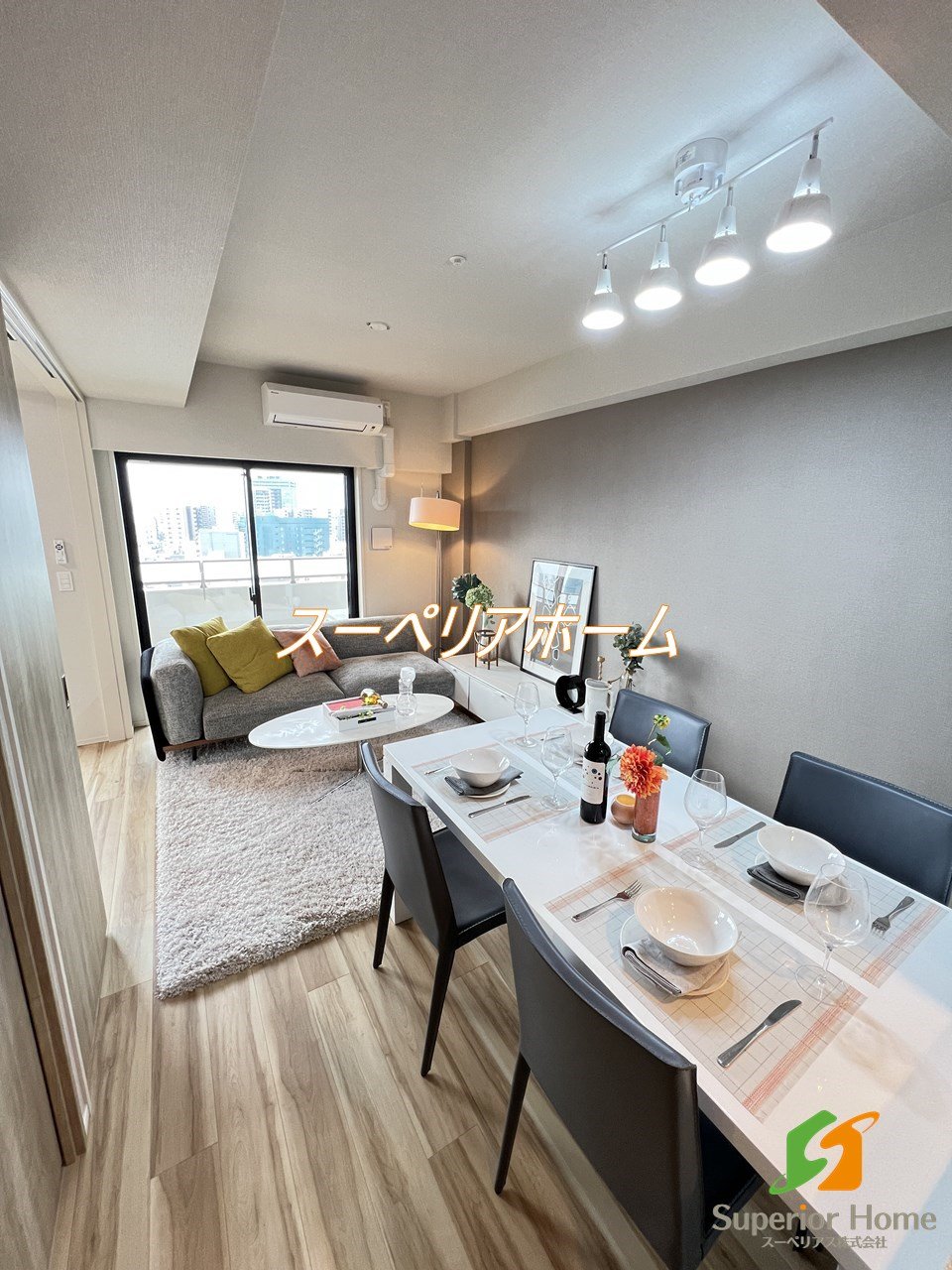 居室・リビング