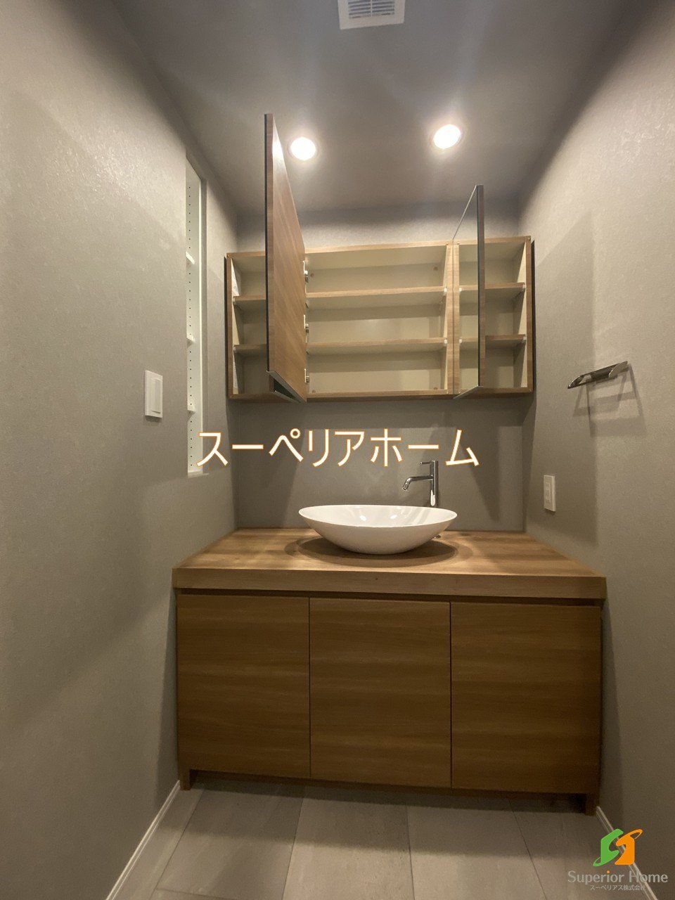 洗面設備