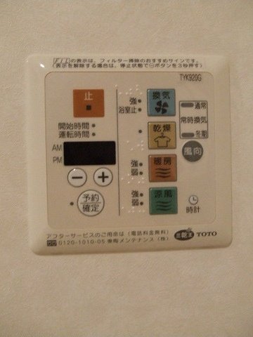 シャワールーム