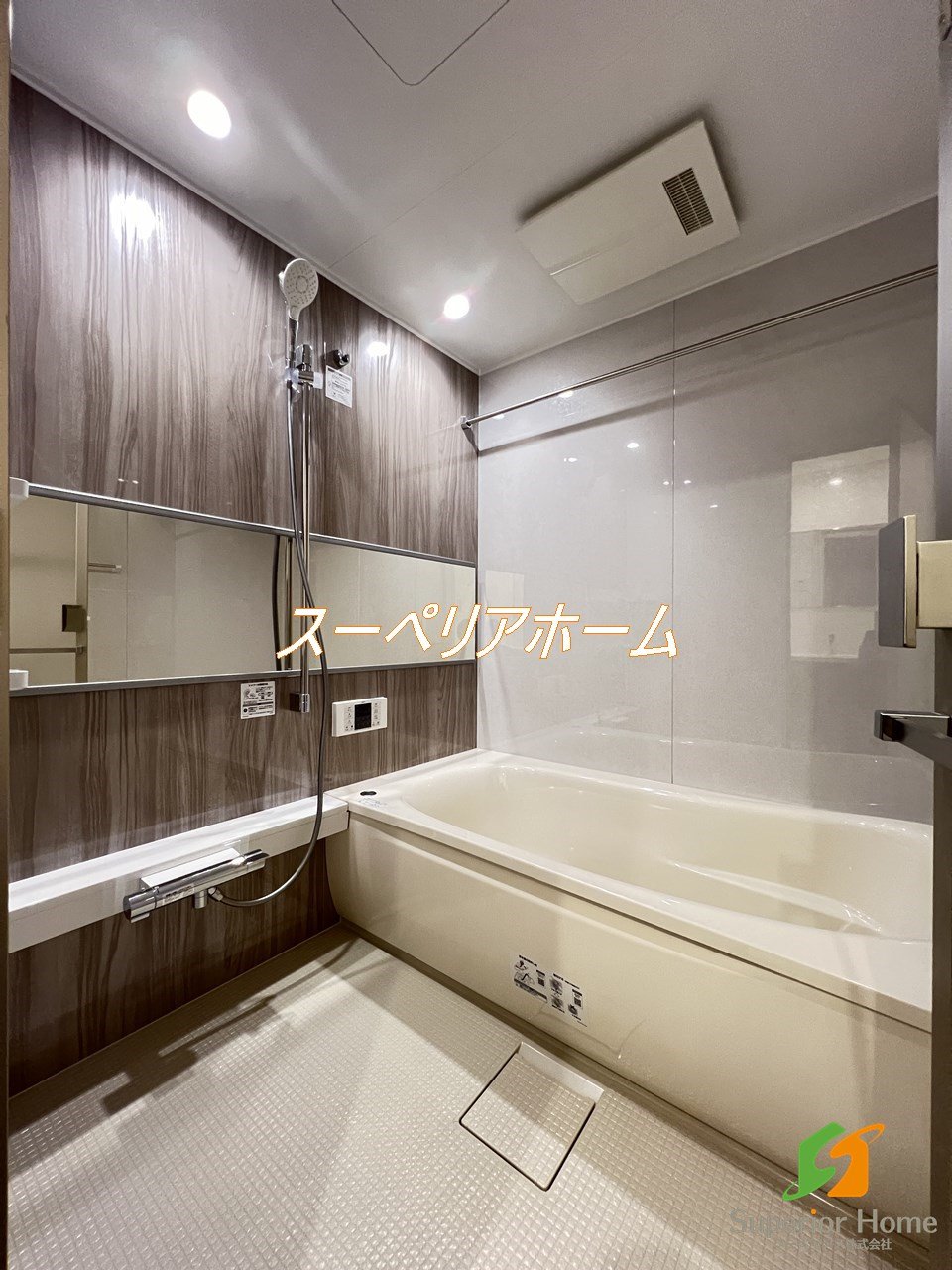 シャワールーム