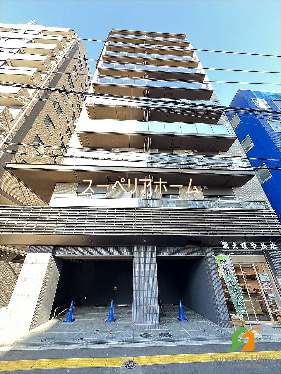 建物外観