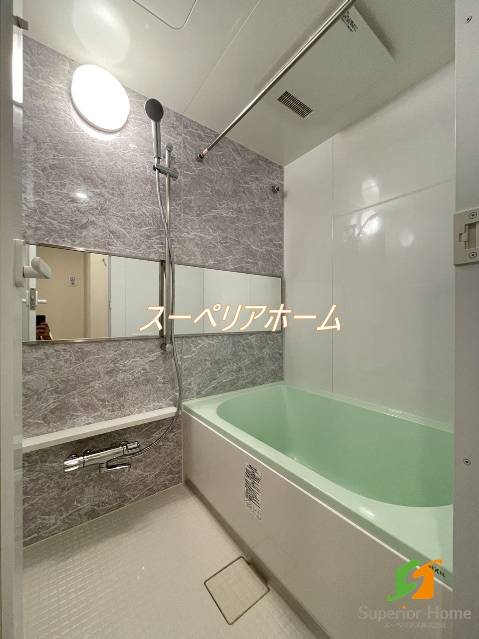 シャワールーム