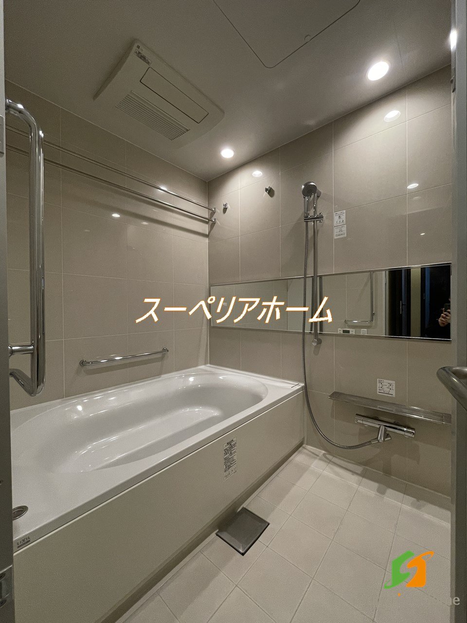 シャワールーム