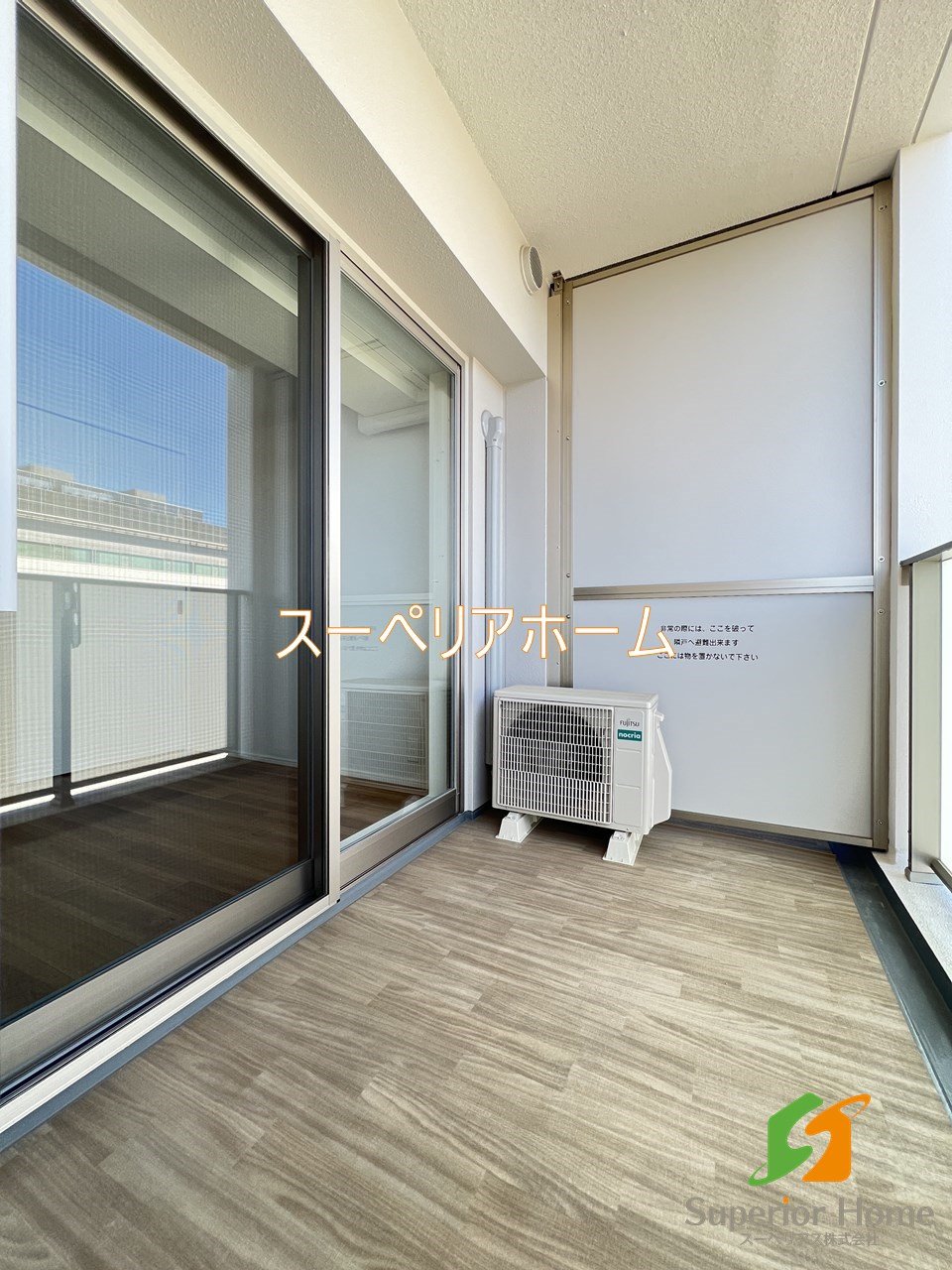 バルコニー