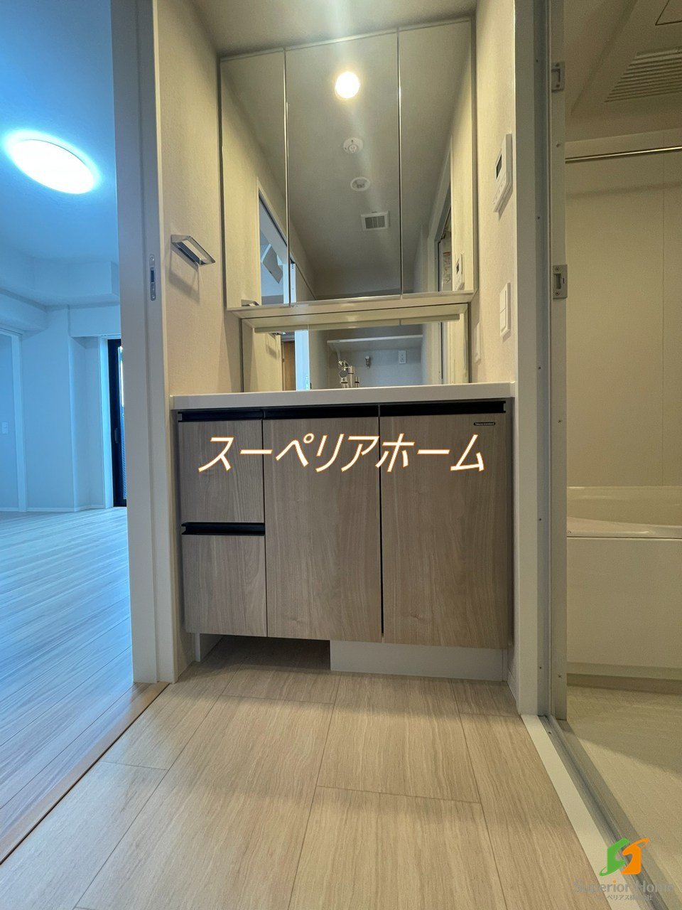 洗面設備