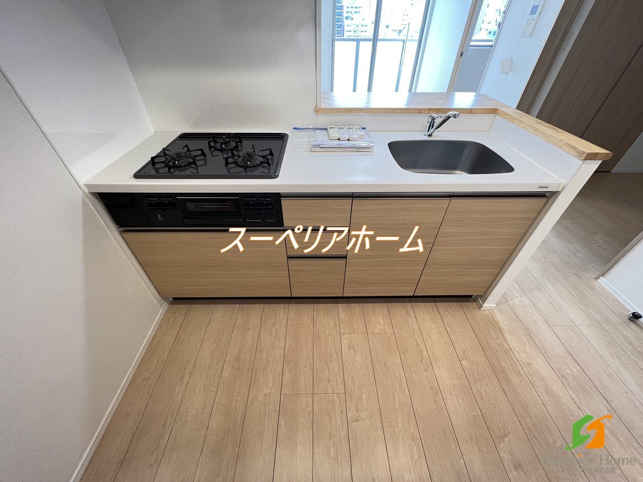 キッチン