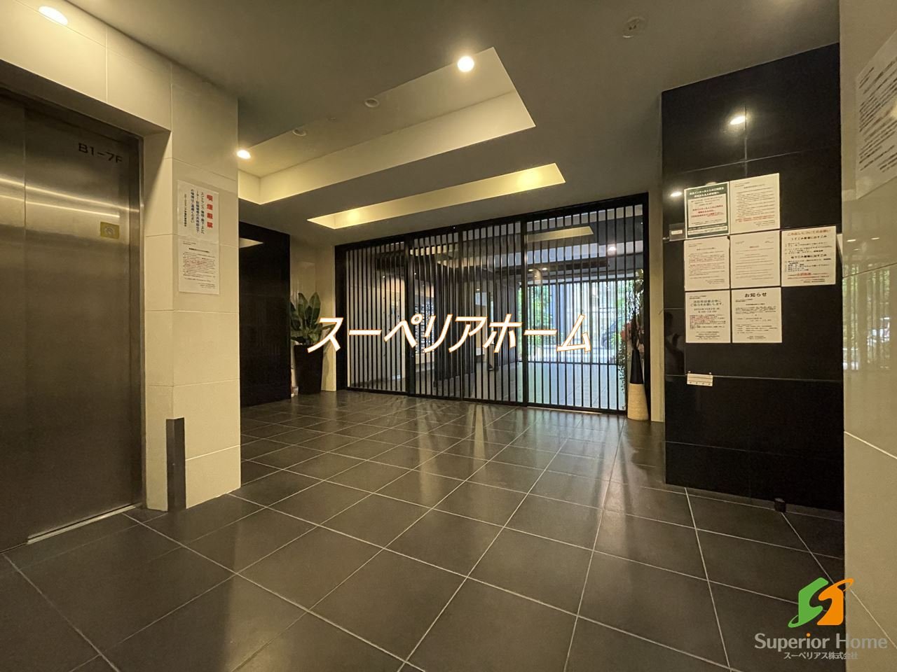 建物エントランス