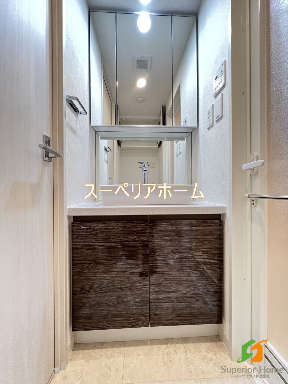 洗面設備
