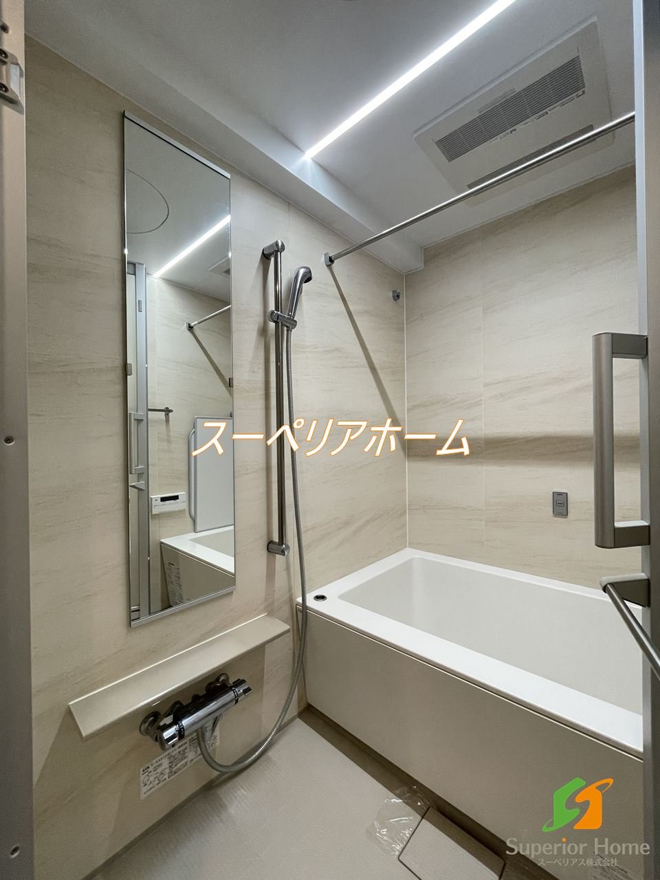 シャワールーム