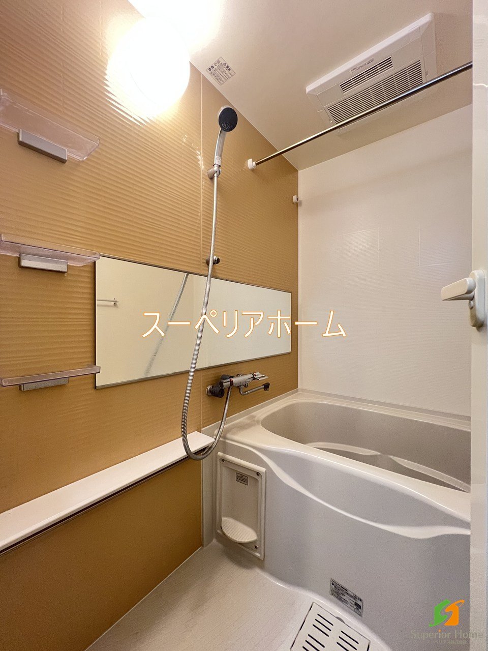 シャワールーム
