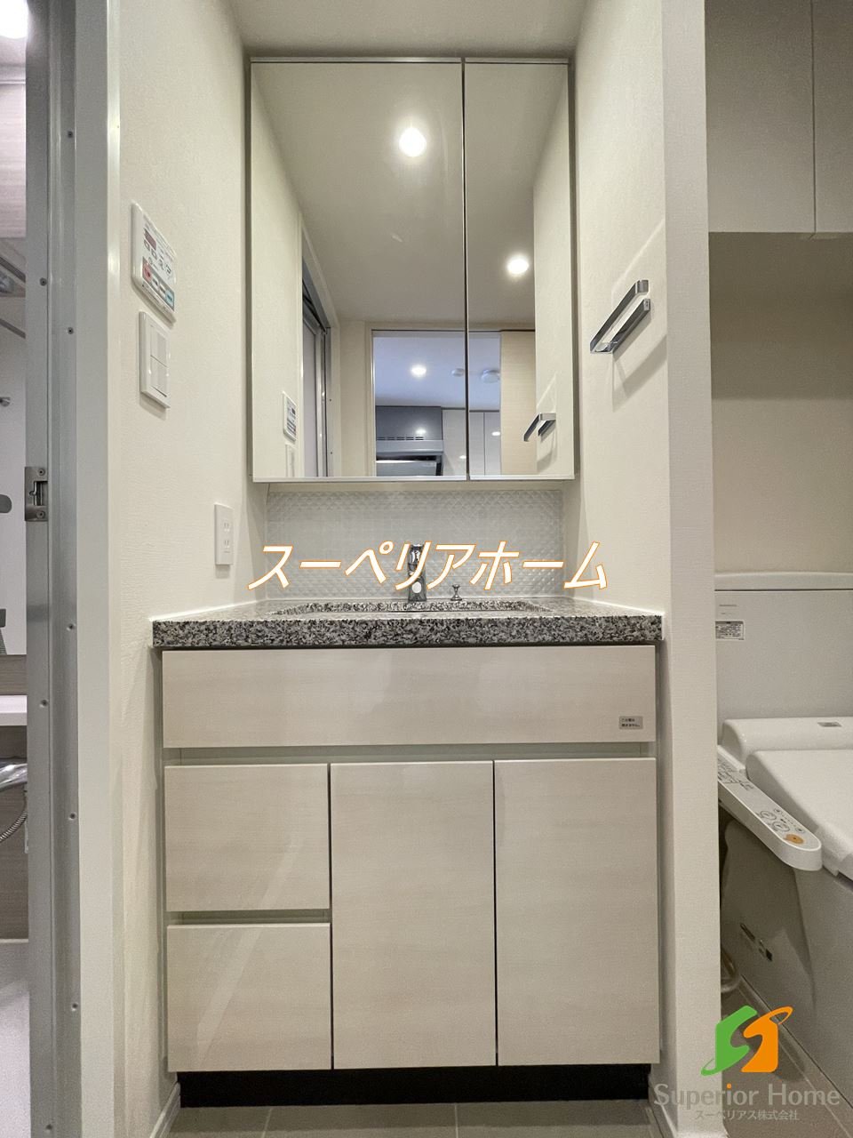 洗面設備