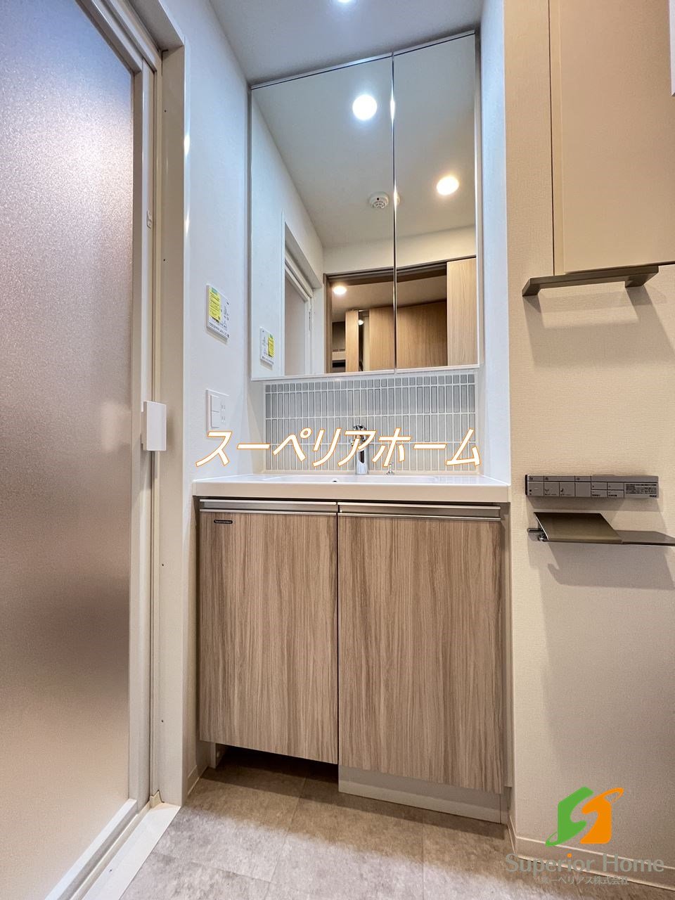 洗面設備