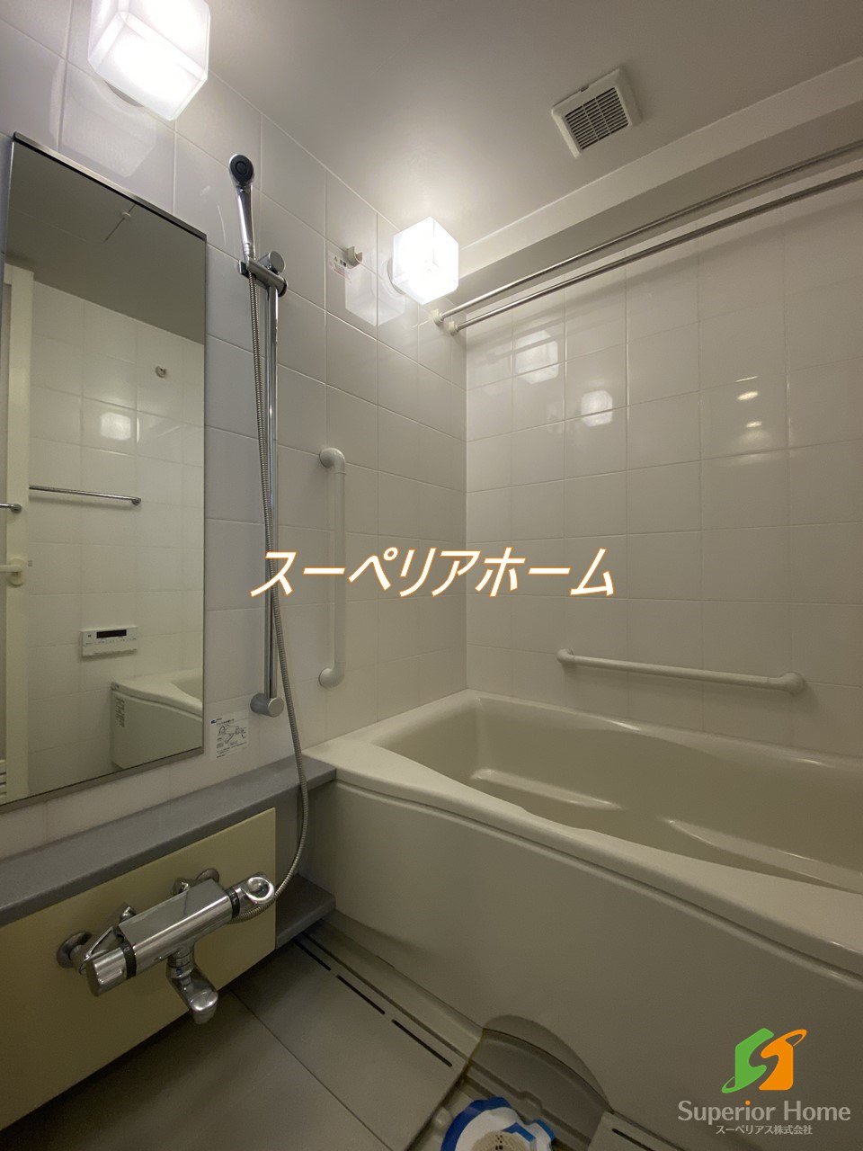 シャワールーム