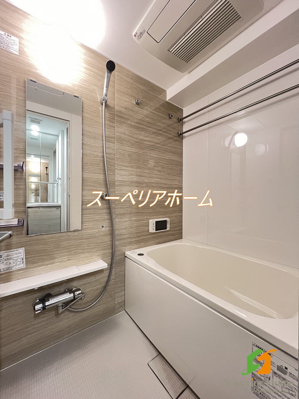 シャワールーム