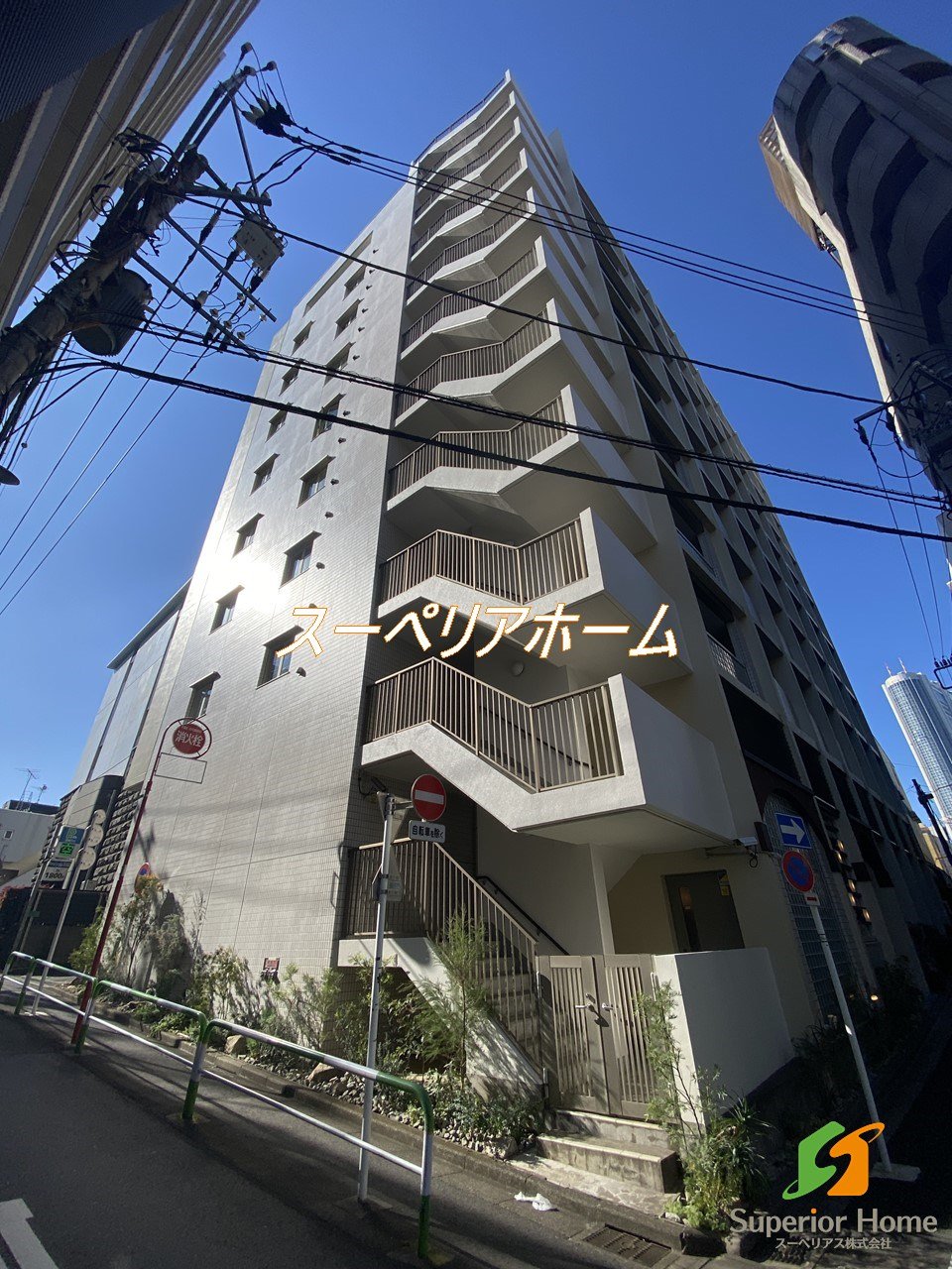 建物外観