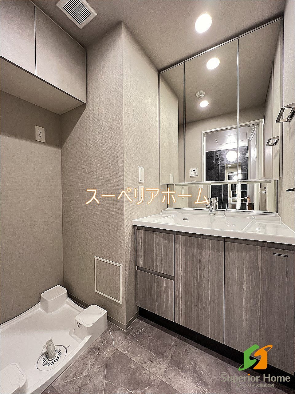 洗面設備