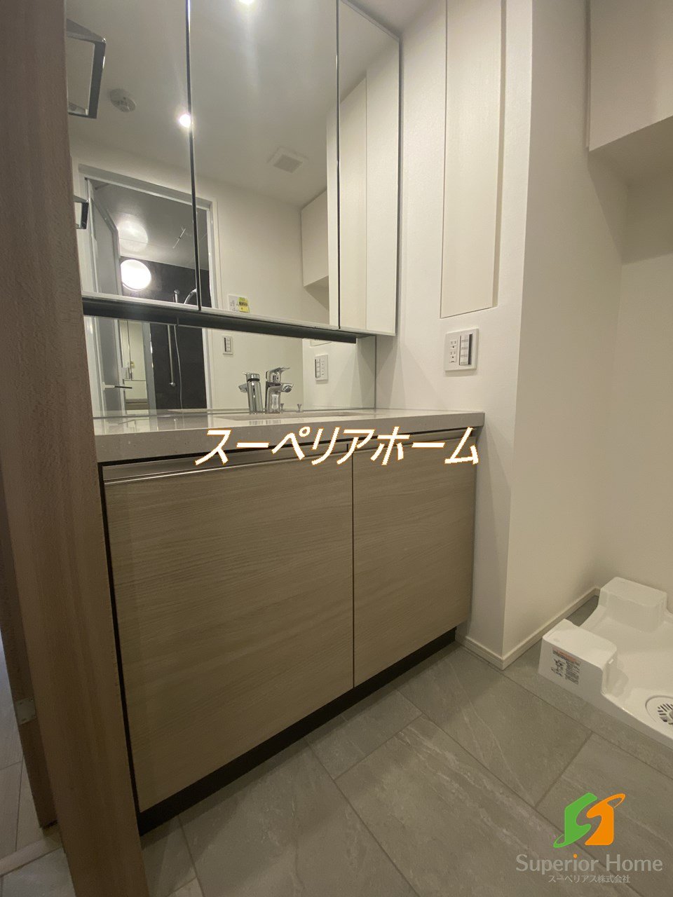 洗面設備