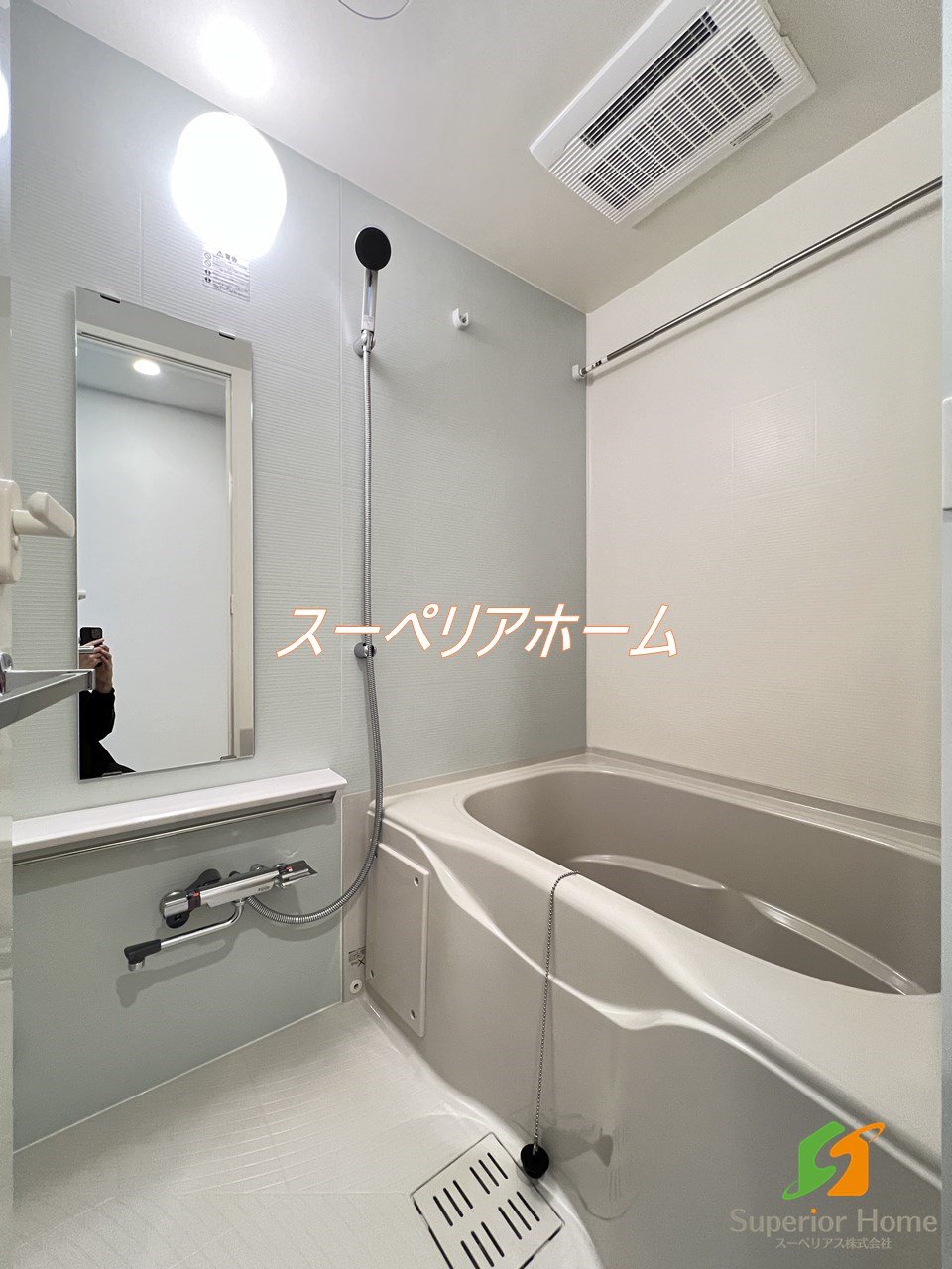 シャワールーム