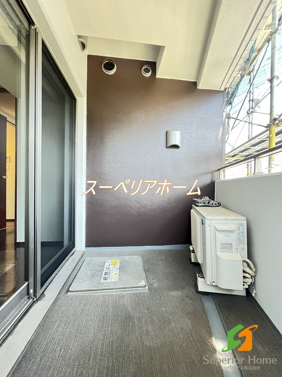 バルコニー