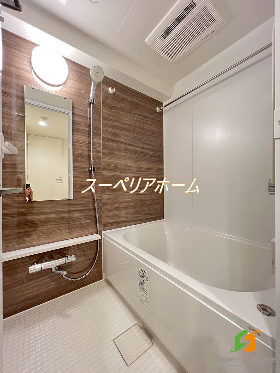 シャワールーム