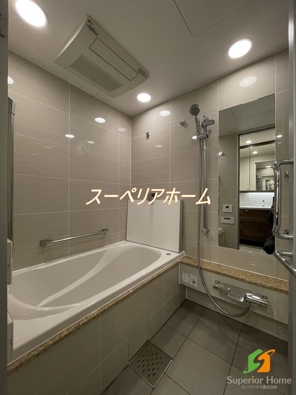 シャワールーム