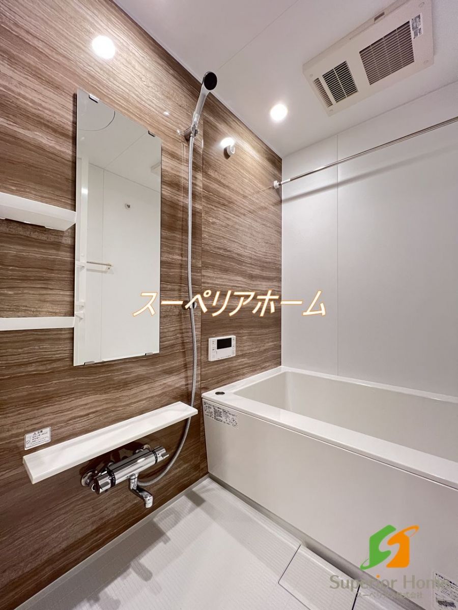 シャワールーム