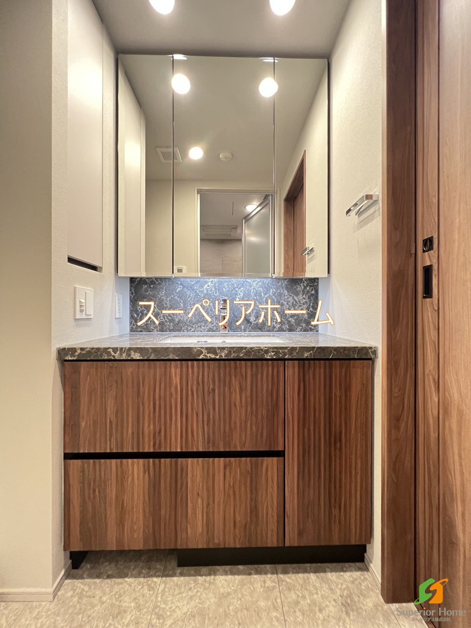 洗面設備