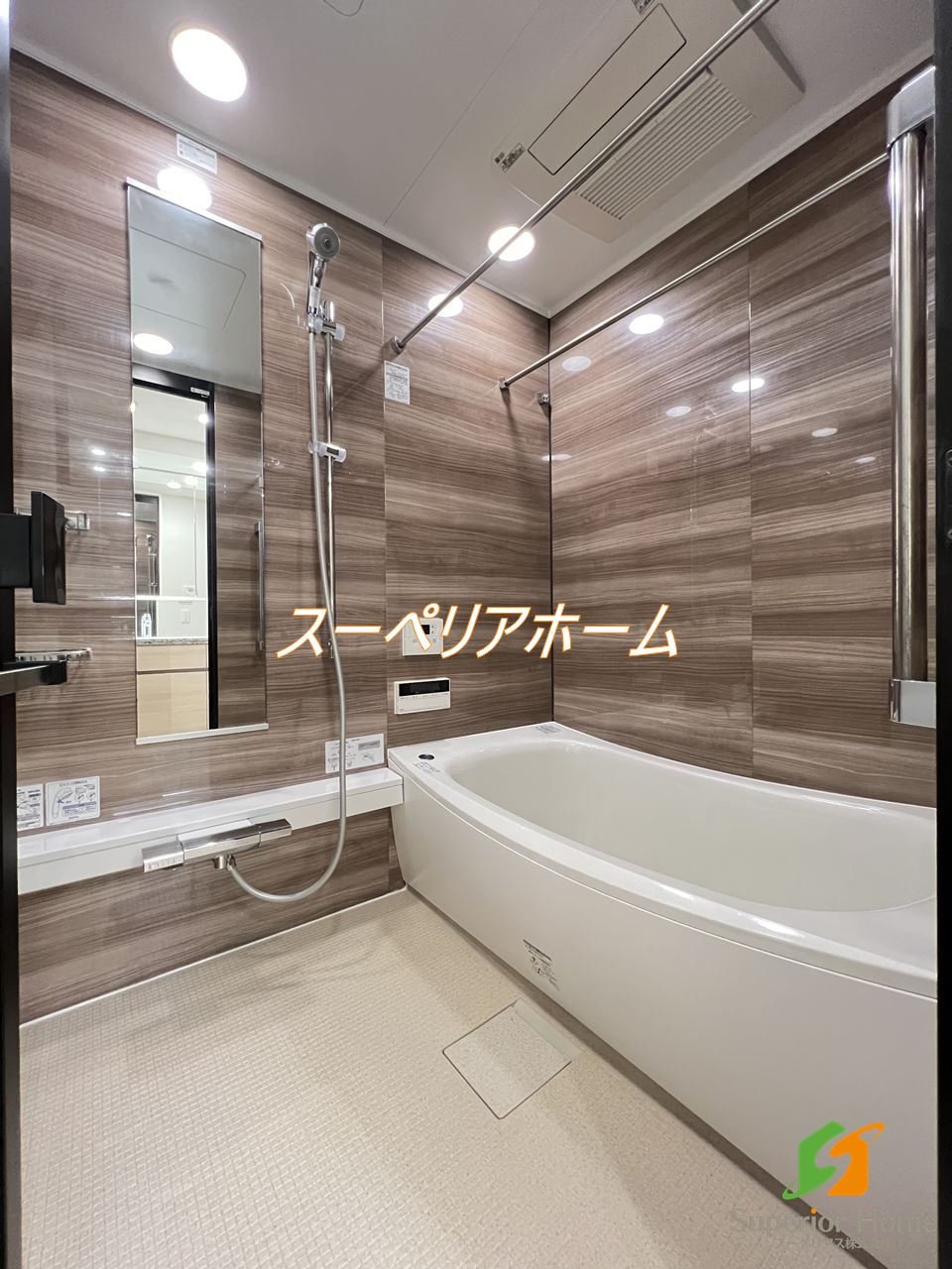 シャワールーム