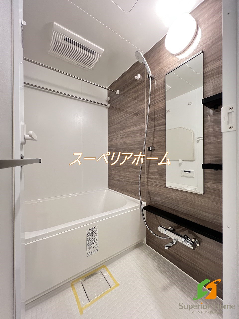 シャワールーム