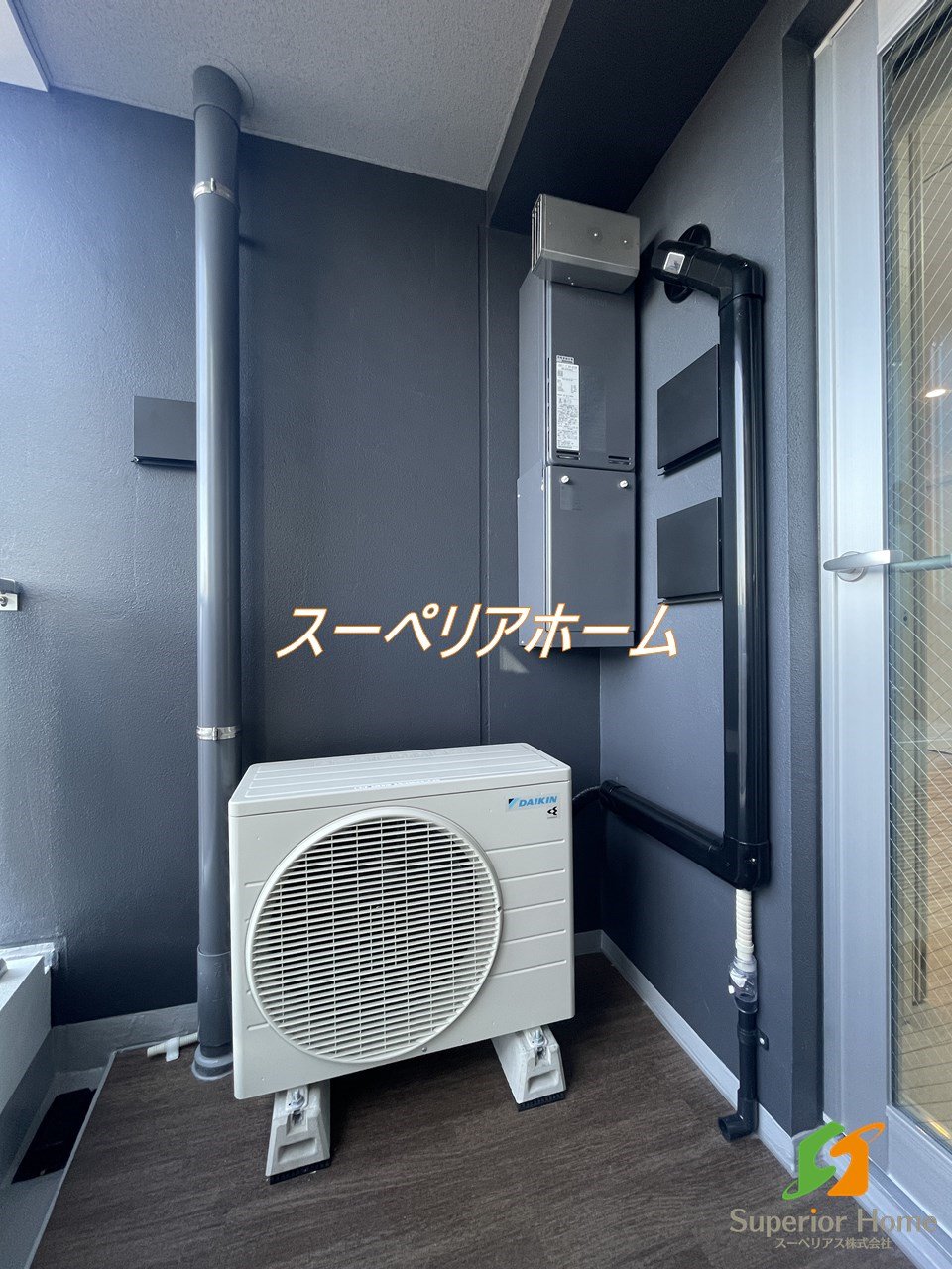 バルコニー