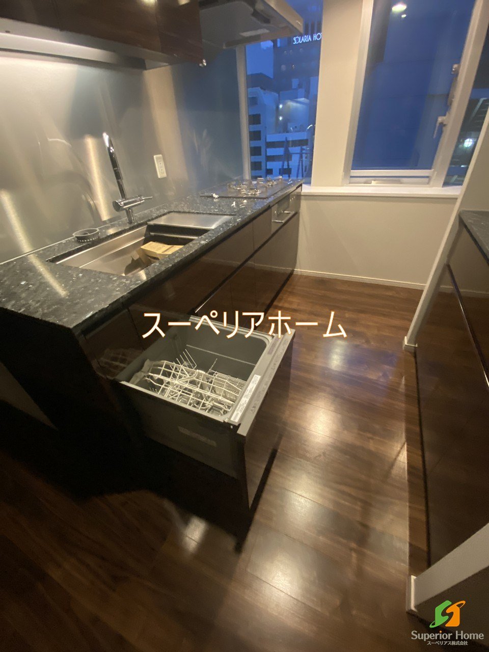 キッチン