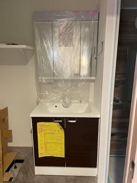 洗面設備