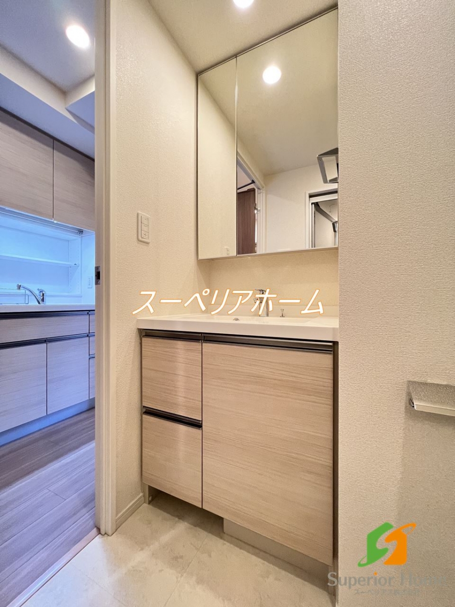 洗面設備