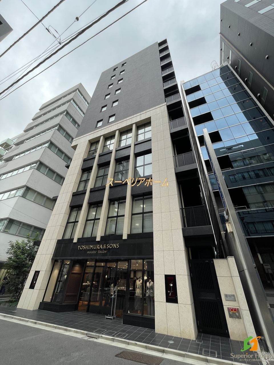建物外観