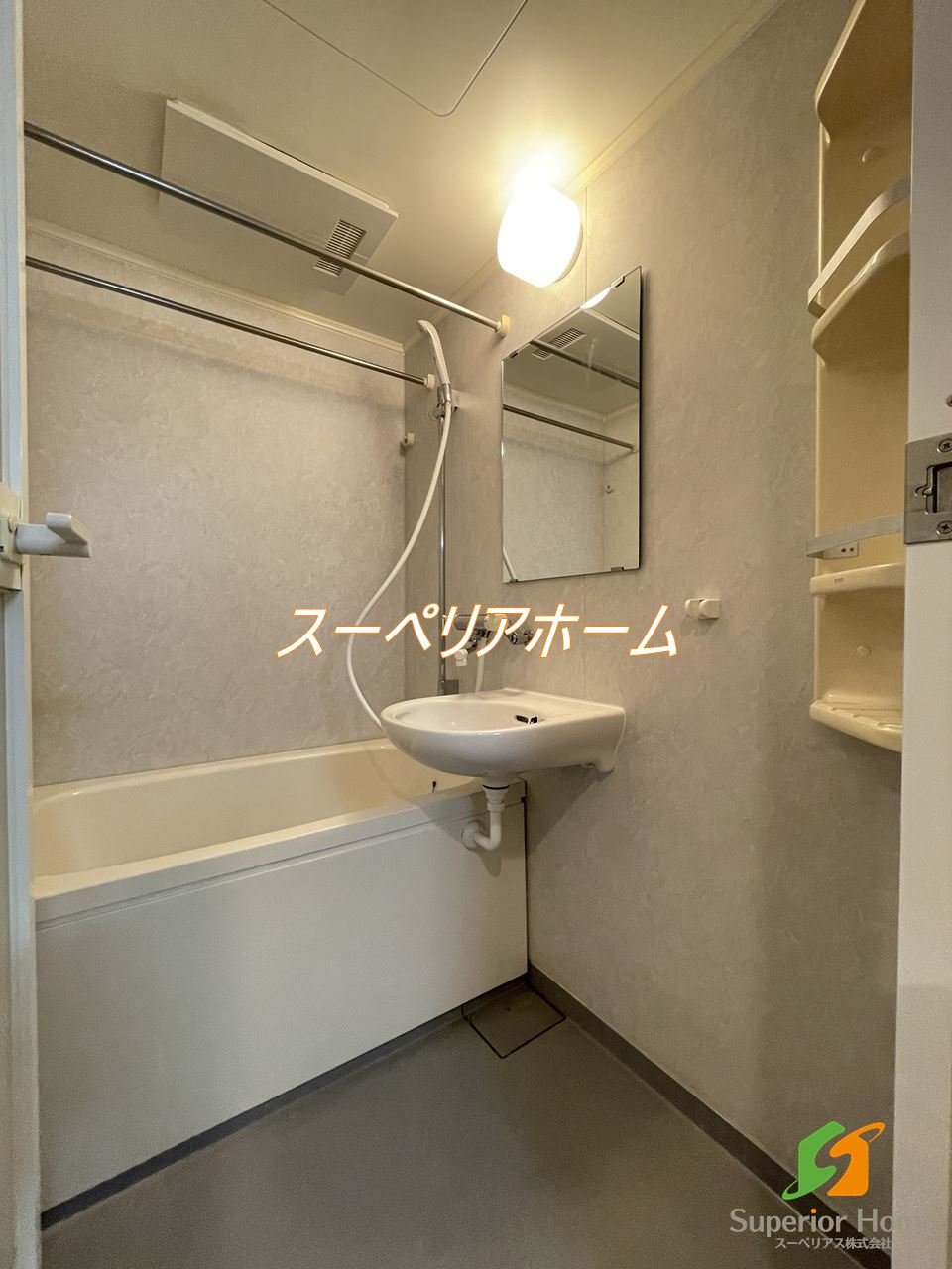 シャワールーム