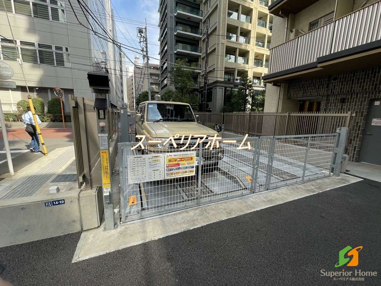 駐車場