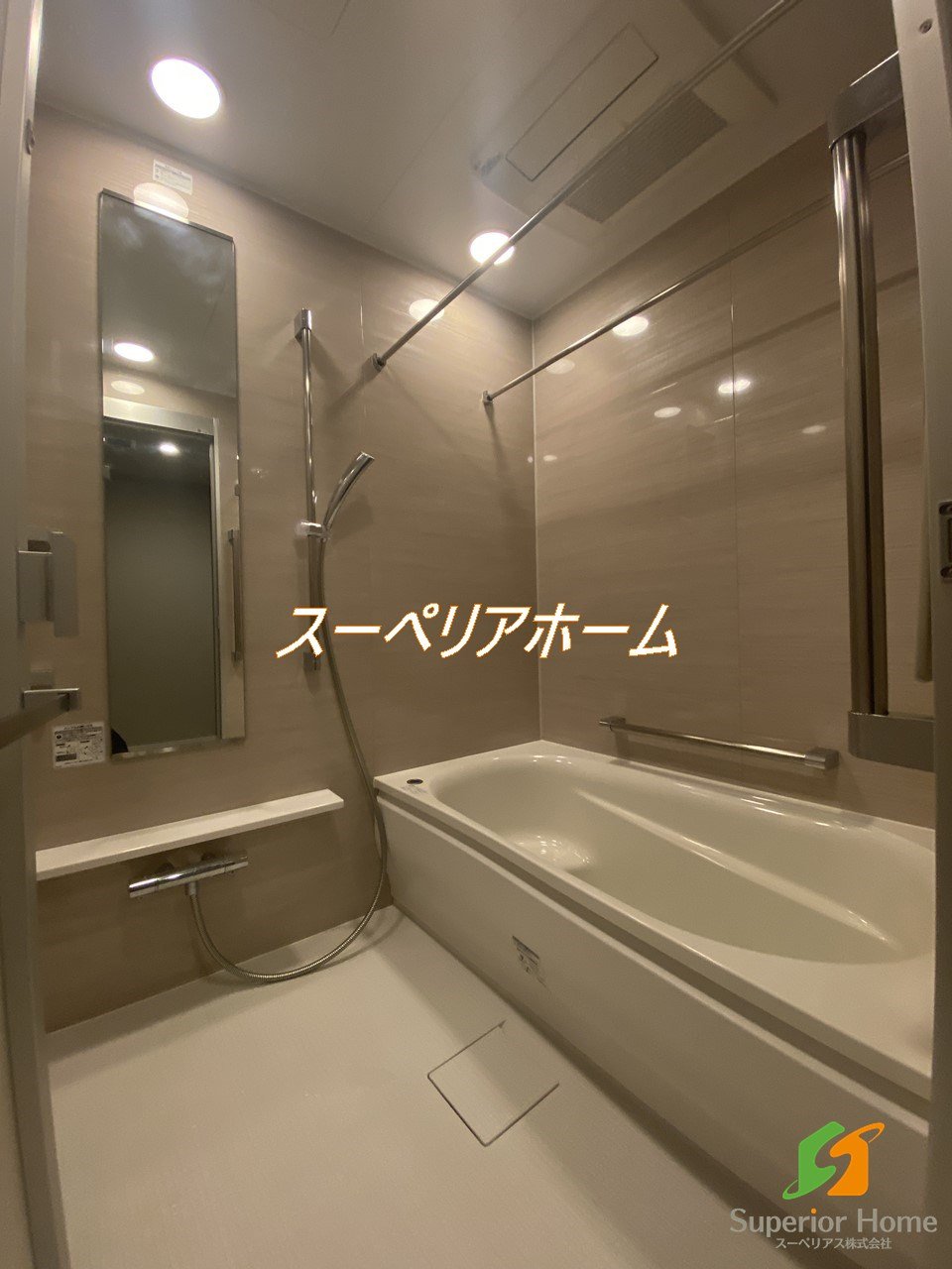 シャワールーム